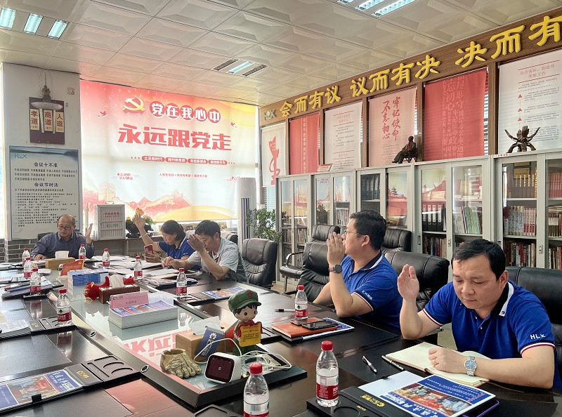 微信圖片_20220725112710.jpg 微信圖片_20220725112710.jpg