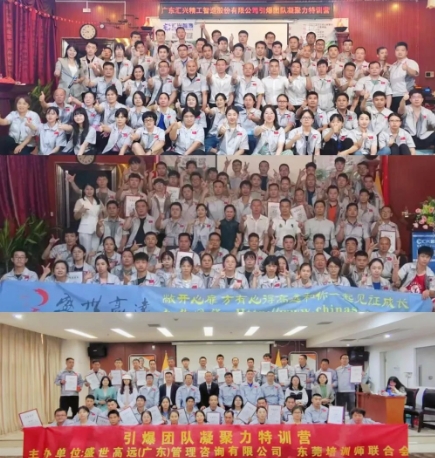 微信截圖_20231221084430.png 微信截圖_20231221084430.png